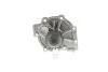 <strong>Насос охолоджуючої рідини VOLVO S60 II, S80 II, S90 II, V40, V60 I, V60 II, V70 III, V90 II, XC40, XC60 I, XC60 II, XC70 II, XC90 II 2.0/2.0D 09.13- AISIN WV012 (фото 1)</strong>