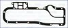 <strong>Прокладка масляного радіатора Ford Ranger (06-12) 2.5d Ajusa AJUSA 00787600 (фото 1)</strong>