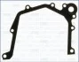 <strong>Прокладка крышки маслянного насоса Focus 1.6 TDCi 06 - 11 AJUSA 00835600 (фото 1)</strong>