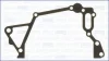 <strong>Прокладка масляного насосу Hyundai Getz, i10 Ajusa AJUSA 00837900 (фото 1)</strong>
