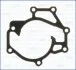 <strong>HYUNDAI Прокладка водяного насоса H-1 Cargo (TQ) 2.5 CRDi 08-, PORTER 2.5 CRDi 03-04, KIA SORENTO I (JC) 2.5 CRDi 06-11 AJUSA 01118700 (фото 1)</strong>