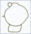 <strong>Кільце ущільнювальне Honda CR-V (02-06) Ajusa AJUSA 01129600 (фото 1)</strong>