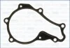 <strong>Прокладка насоса системи охолодження FORD FOCUS II,III 1.5, 1.6d Ajus AJUSA 01158600 (фото 1)</strong>