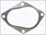 <strong>Прокладка вихлопної труби Skoda Fabia II, Octavia II/ VW Polo V, Golf (V,VI) 1.4 TSI Ajusa AJUSA 01204200 (фото 1)</strong>