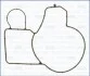 <strong>Прокладка помпи води BMW 1/3/5/7/X1/X3/X5 04- AJUSA 01216400 (фото 1)</strong>