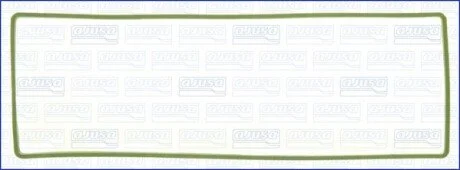 Прокладка, впускний колектор для Volkswagen, Skoda, Audi, Seat AJUSA 01254500 фото товару