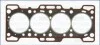 <strong>SUZUKI Прокладка головки блока JEEP,PICK-UP 1.0 82- AJUSA 10002700 (фото 1)</strong>