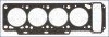 <strong>BMW прокладка головки блоку 316-320 1.8 AJUSA 10009100 (фото 1)</strong>