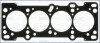<strong>MAZDA прокладка головки блоку 323,626 1.8 90-94 двигун. BPD AJUSA 10086500 (фото 1)</strong>