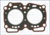 <strong>SUBARU Прокладка головки блока Impreza 1,6i/1,8i 93-97,Legacy 89-94 (2шт. на авто) AJUSA 10091500 (фото 1)</strong>