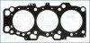 <strong>KIA прокладка гбц лів. SPORTAGE II 04-, HYUNDAI AJUSA 10142100 (фото 1)</strong>