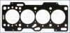 <strong>HYUNDAI прокладка гбц Atos,Kia Picanto 1.0/1.1 04- AJUSA 10168900 (фото 1)</strong>
