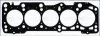 <strong>Прокладка головки Crafter 2.5 TDI 06- (1.57 mm) AJUSA 10178210 (фото 1)</strong>