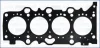 <strong>Прокладка ГБЦ Suzuki SX4 (06-), Vitara (15-) 1.6i Ajusa AJUSA 10196700 (фото 1)</strong>
