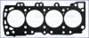 <strong>Прокладка ГБЦ Nissan Navara (06-) 2.5d Ajusa AJUSA 10214200 (фото 1)</strong>