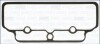 Прокладка клапанної кришки MB OM314 AJUSA 11033400 (фото 1)