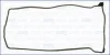 <strong>TOYOTA прокладка клапанної кришки COROLLA 1.3/1.4/1.5 -00 AJUSA 11054900 (фото 1)</strong>