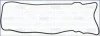<strong>TOYOTA Прокладка клапанной крышки (рез) HIACE IV 2.7 98- AJUSA 11055200 (фото 1)</strong>