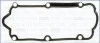 <strong>Прокладка кришки клапанів Audi A4/A6/A8 2.6/2.8i >97 AJUSA 11075900 (фото 1)</strong>
