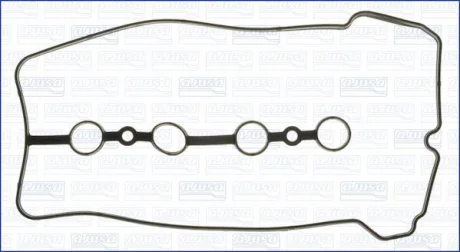 TOYOTA Комплект прокладок кришки голівки циліндра YARIS 1.3 99-05, COROLLA 1.3 02-07 для AJUSA 11076100 фото товару