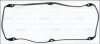 <strong>Прокладка клапанної кришки Mitsubishi Outlander I 2.4i Ajusa AJUSA 11091500 (фото 1)</strong>