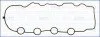 <strong>Прокладка клапанної кришки Honda Civic VIII 1.4i Ajusa AJUSA 11096100 (фото 1)</strong>