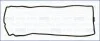 <strong>Прокладка клапанної кришки NISSAN MICRA III 1.2, 1.4i Ajusa AJUSA 11099900 (фото 1)</strong>