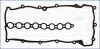 <strong>LAND ROVER прокладка клапанної кришки FREELANDER I 2.0 Td4 4x4 01- AJUSA 11100400 (фото 1)</strong>