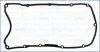 <strong>Прокладка клапанної кришки VW TOUAREG (02-06) 3.2i Ajusa AJUSA 11101800 (фото 1)</strong>