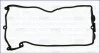 <strong>BMW К-т уплотнит. прокл. крышки гол.блока цил:1-4 N62 AJUSA 11103900 (фото 1)</strong>