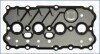 Купить VW прокладка клап. кришки TOURAN 2.0 FSI -07, AUDI A3/A4 AJUSA 11104800 по низкой цене в Украине (фото 1)