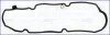 <strong>Прокладка клапанної кришки FIAT DOBLO (05-) 1.4i Ajusa AJUSA 11110700 (фото 1)</strong>