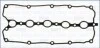 <strong>Прокладка клапанной крышки Jetta/Passat 2.5 i 06- AJUSA 11112400 (фото 1)</strong>