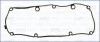<strong>Прокладка клапанної кришки SKODA SUPERB II 2.0d Ajusa AJUSA 11116600 (фото 1)</strong>