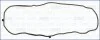 <strong>Прокладка клапанної кришки Honda Civic (VIII,IX) 1.4i Ajusa AJUSA 11121000 (фото 1)</strong>
