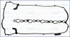 <strong>TOYOTA Прокладка клапанной кришки AVENSIS, RAV 4 IV, VERSO 2.2 D-4D AJUSA 11127600 (фото 1)</strong>
