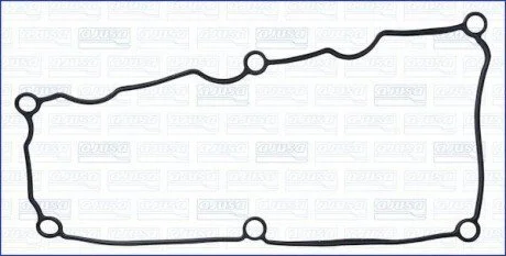 LAND ROVER Прокладка кришки голівки циліндра DISCOVERY III (L319) 4.0 4x4 05-09 для Land Rover, Ford, Mazda AJUSA 11133600 фото товару