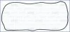 <strong>Прокладка клапанної кришки TOYOTA LAND CRUISER PRADO (J15) 4.0i (ліва) Ajusa AJUSA 11133800 (фото 1)</strong>