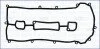 <strong>Прокладка клапанної кришки MAZDA 6 (02-08) 1.8, 2.0, 2.3i Ajusa AJUSA 11136900 (фото 1)</strong>