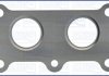 Прокладка коллектора двигателя металлическая AJUSA 13250200 (фото 2)