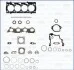 <strong>Комплект прокладок двигуна (повний) Skoda Fabia (I,II)/ VW Golf (IV,V,VI), Polo (IV,V) 1.4i Ajusa AJUSA 50255000 (фото 1)</strong>