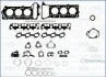 Компл. прокладок двигуна для Jeep, Mercedes, Chrysler AJUSA 50331200 фото товару