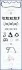 <strong>Комплект прокладок двигуна ZAFIRA FAMILY B (A05) 1.9 CDTI 05-10 AJUSA 51031200 (фото 1)</strong>