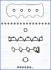 <strong>Комплект прокладок ГБЦ Hyundai Elantra III, Santa Fe I 2.0d Ajusa AJUSA 53021000 (фото 1)</strong>
