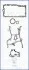 <strong>CHEVROLET К-кт прокладок картера AVEO (T300) 1.2 LPG 12-15 AJUSA 54203700 (фото 1)</strong>