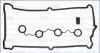 <strong>Прокладка клапанної кришки (к-кт) Audi 100/A6/A8 3.7/4.2 i 92- AJUSA 56003900 (фото 1)</strong>