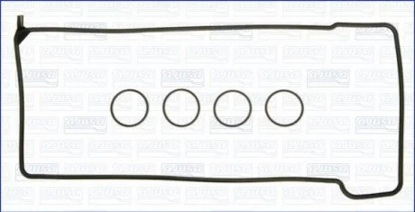Прокладка клапанної кришки (к-кт) MB OM604 93- для Mercedes AJUSA 56004000 фото товару