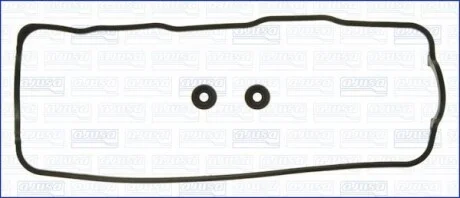 TOYOTA К-кт прокладок клапанної кришки Corolla 1,3 -95 для AJUSA 56008800 фото товару
