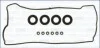 <strong>Прокладка кришки клапанів AJUSA 56009000 (фото 1)</strong>