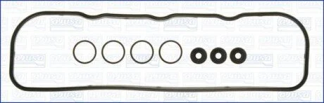 TOYOTA К-кт прокладок клапанної кришки Hilux 1,8-2,0 -98 для Great Wall, Toyota, JAC, BAW AJUSA 56009800 фото товару